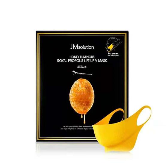 韩国jmsolution联名款30片面膜,韩国jmsolution新款面膜