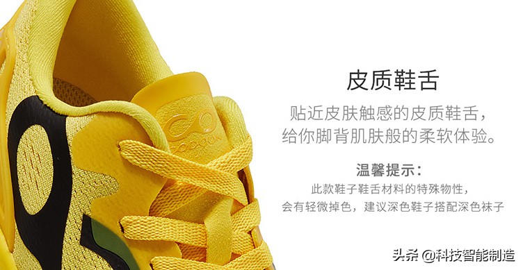 nike鞋设计过程,nike鞋的做工用料怎么样