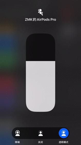 900块钱的airpodspro2值得吗,九百多买的airpodspro2是真的吗