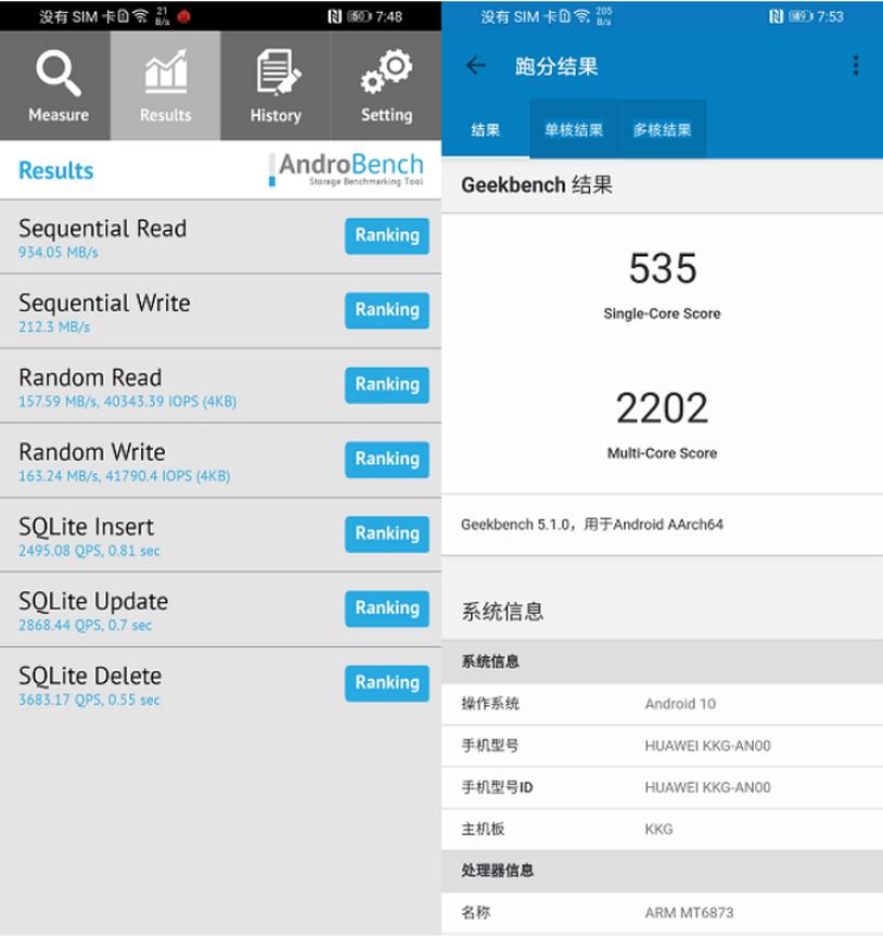 荣耀X10MAX大屏手机,荣耀x10max大屏优点在哪