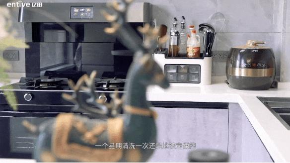 亿田集成灶炒菜效果,亿田集成灶官方旗舰店餐厨一体