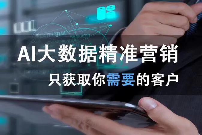 微商惨痛代价,令人崩溃的微商