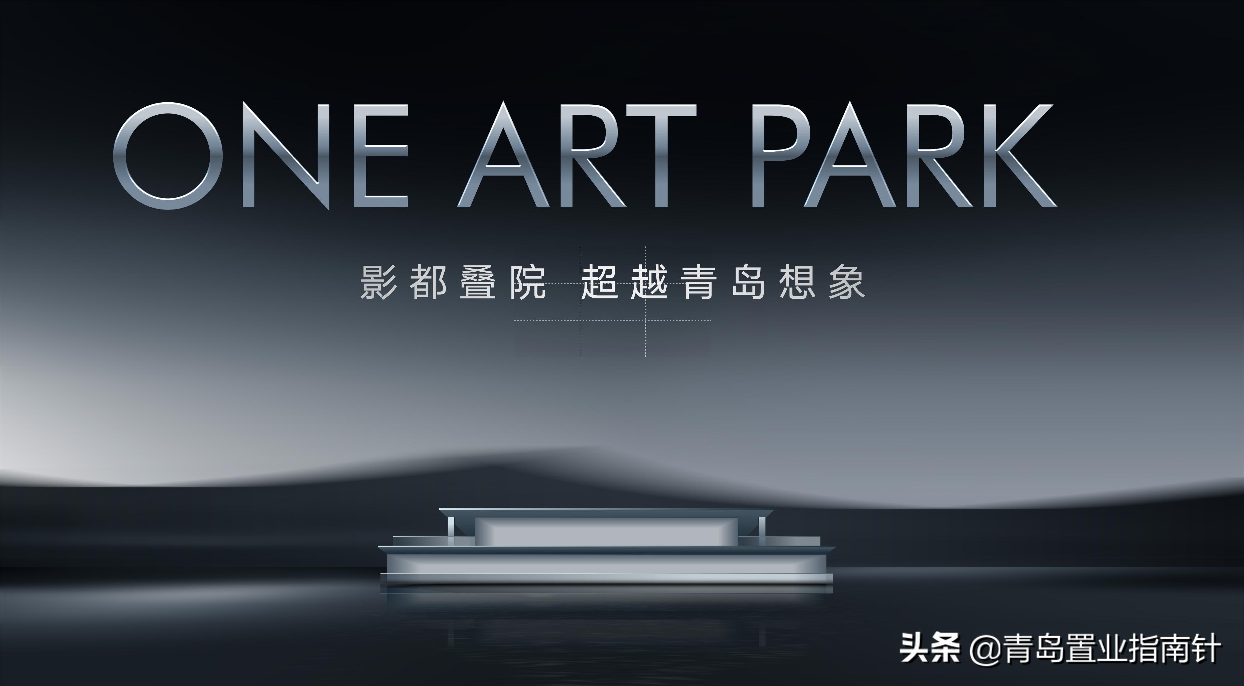 灵山湾融创好房评测,灵山湾融创壹号