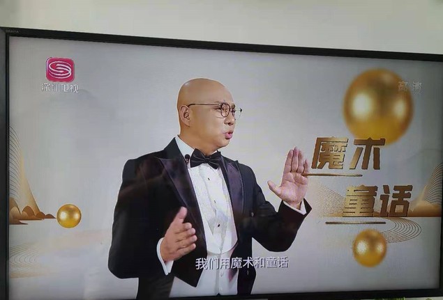 怎么查询模拟电视信号覆盖,模拟电视停播会显示什么