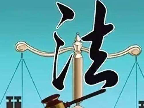 巨蜥被判了几年,巨蜥判几年