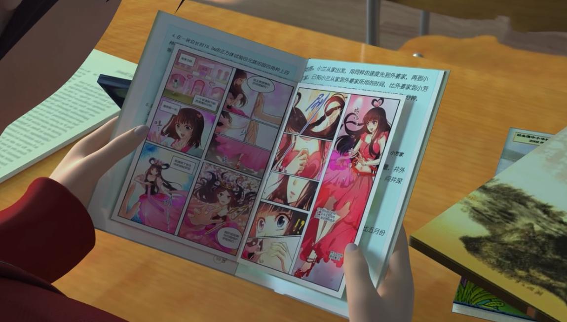 叶罗丽莫纱和荒石吃冰淇淋,叶罗丽莫纱建鹏vs建默