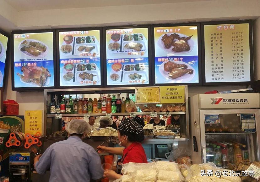 华威大厦和西单明珠,西单明珠商场风云再起