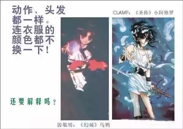 于正和郭敬明关系好吗,于正和郭敬明最近消息