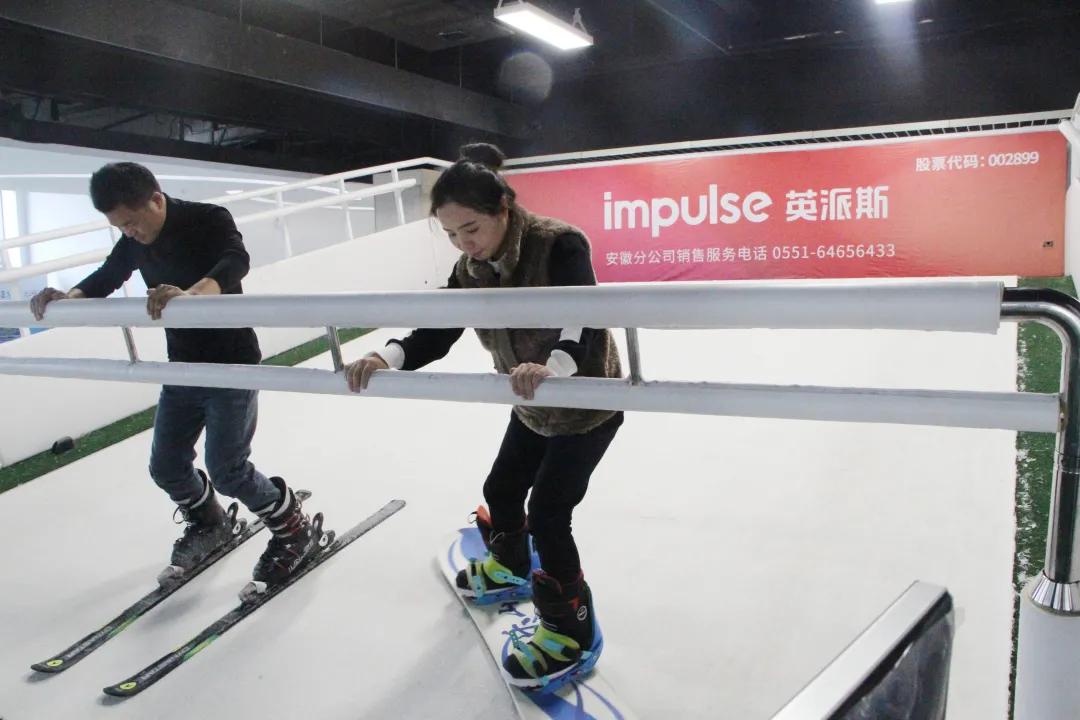 “冰雪大篷车”来合肥啦，蓝宇教育为北京冬奥会加油助力