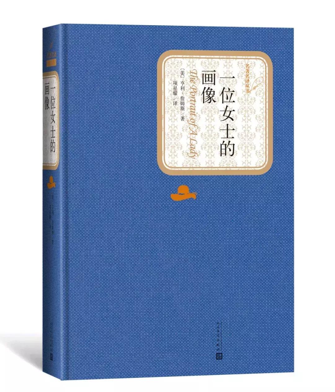 时代周刊评选百部长篇小说,时代周刊评最伟大的100部长篇小说