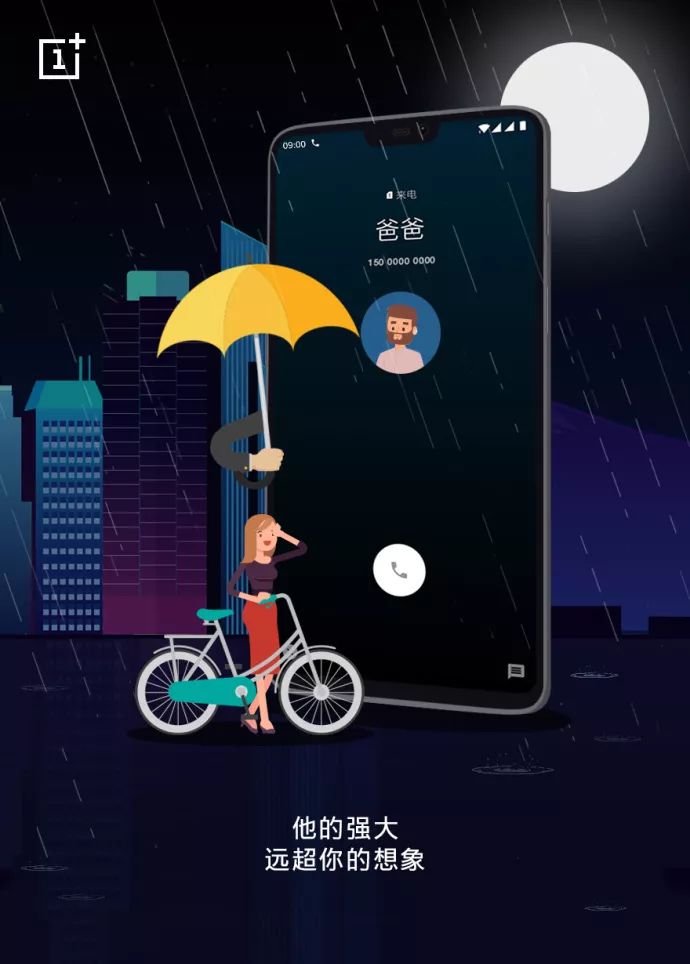 案例分享|父亲节营销套路+文案集锦,拿走不谢