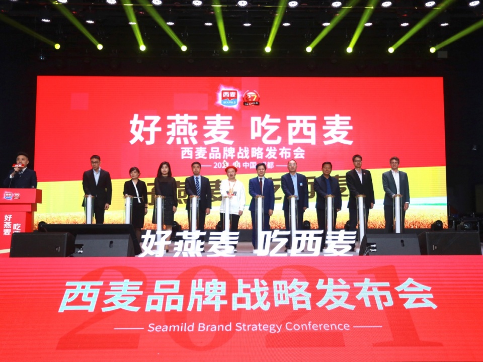 燕麦品牌西麦,全世界第一燕麦厂家