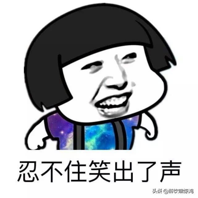 笑话两口子打麻将,陪老丈人打麻将幽默笑话