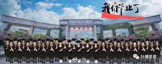 发现男朋友微信小号,发现了男友微信小号