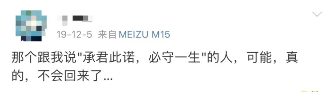 马航mh370失联什么都没找到吗,马航mh370失联家属拒绝和解