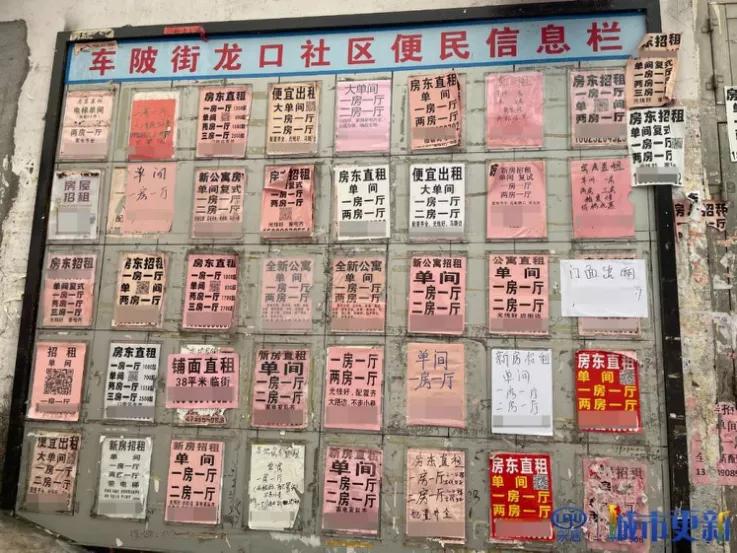 广州车陂一水同舟龙舟文化展览馆,天河古村