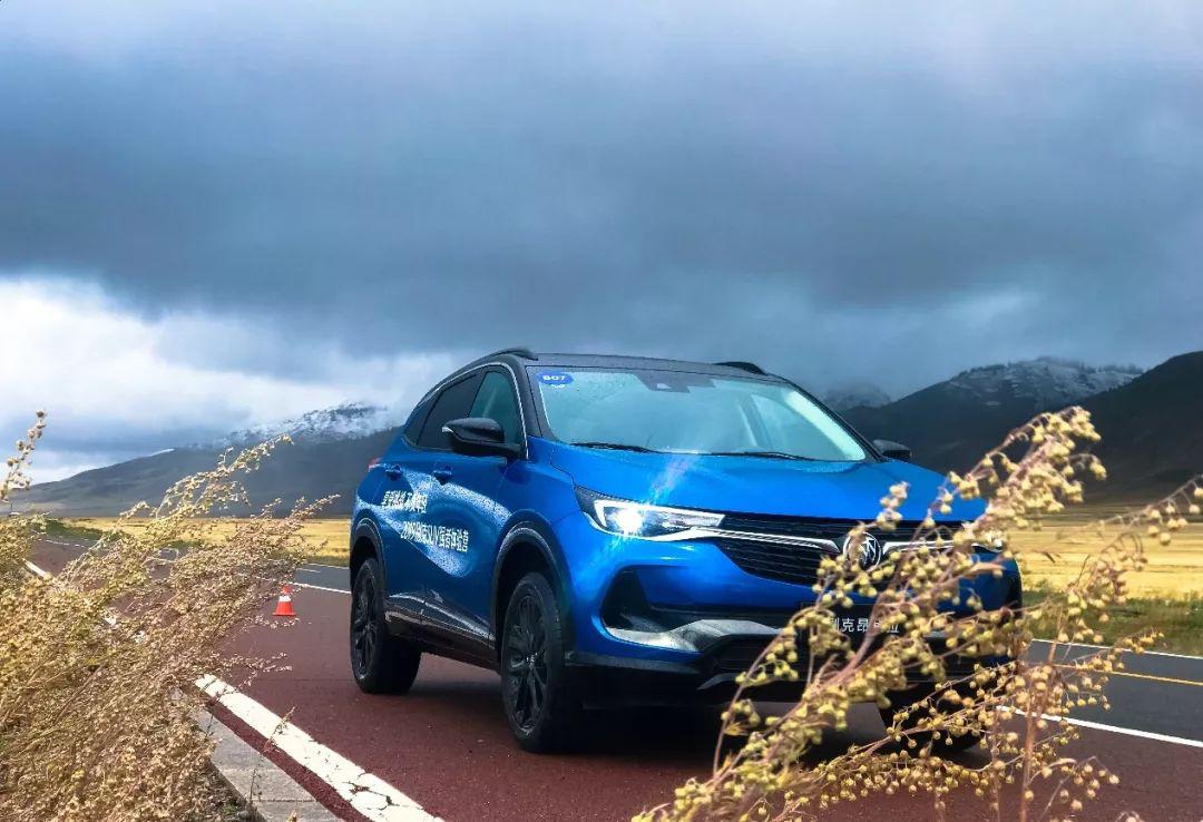 *疆新**之大700公里走不完猜猜全新一代昂科拉去了哪