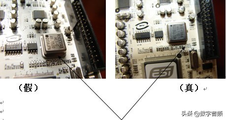 玛雅声卡maya44ex跟创新5.1哪个好,玛雅maya44声卡怎么调试