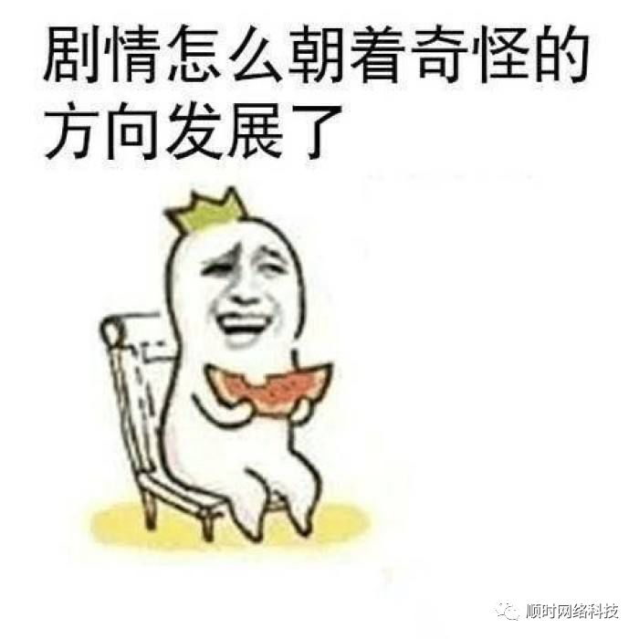 刘强东事件带来的深思,刘强东事件持续期