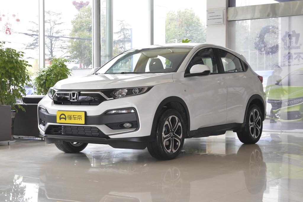 车主聊聊1.5升xrv使用感受,最新版本田xrv售价