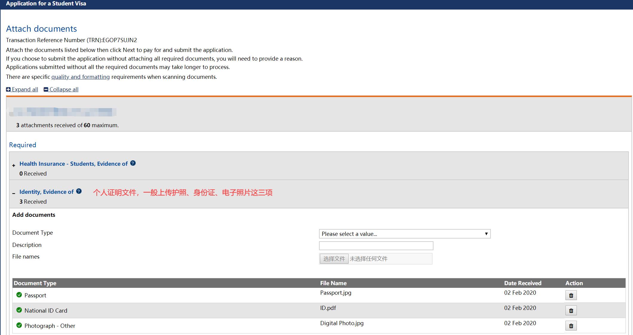 澳洲留学生签证面签流程,澳洲大龄留学签证全攻略