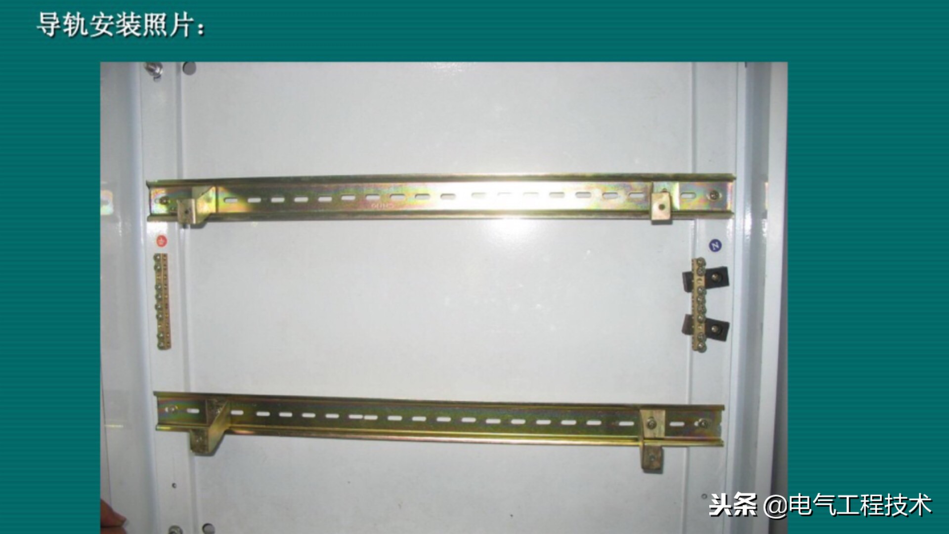 配电箱空气开关走线怎么走,配电箱开关的正确接线方法