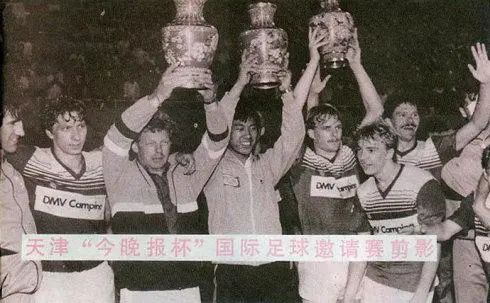 天津津门虎主场泰达,天津泰达津门虎俱乐部