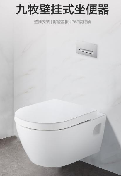 虹吸式马桶不好用了怎么办,虹吸马桶冲水时往外溅水如何调整