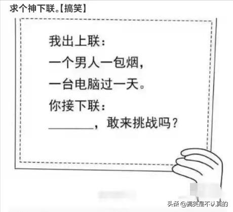 网上买的连衣裙到货了,店家连夜打电话跪求删除好评照片太尴尬了