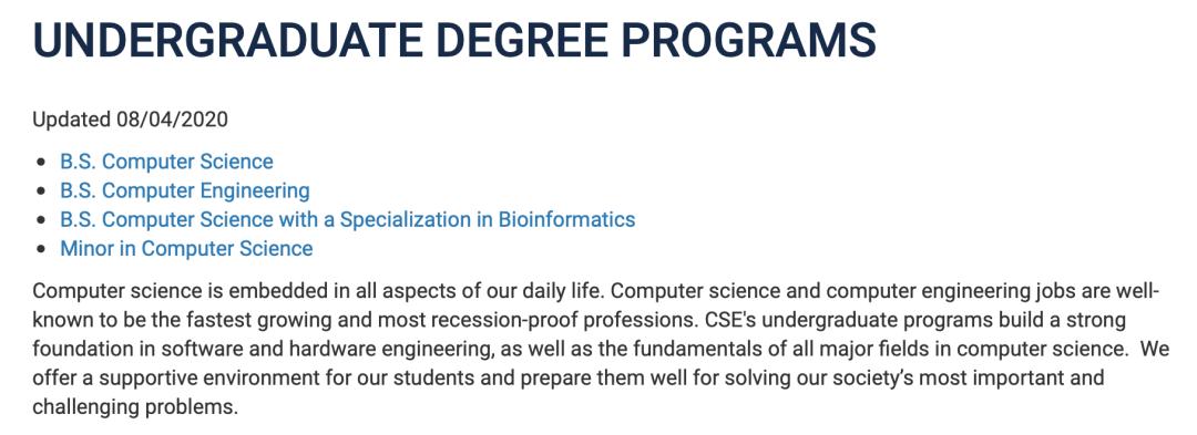 usnews2017年美国大学排名,uiuc排名usnews