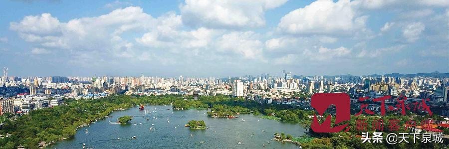 济南被评为国际花园城市,世界花园城市济南