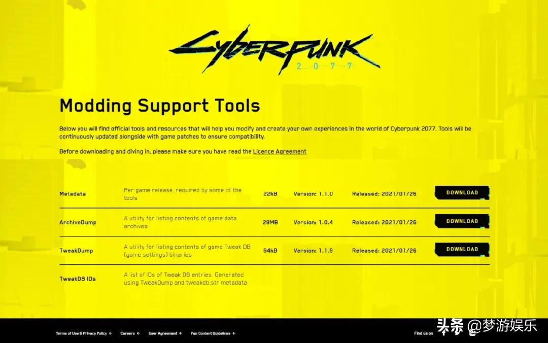 gt5要更新148系统么,gta要出新游戏了