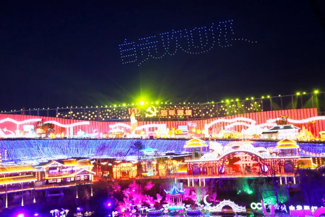 投资近2亿元！全世界规模最大的自贡灯会，一晚上逛到腿废