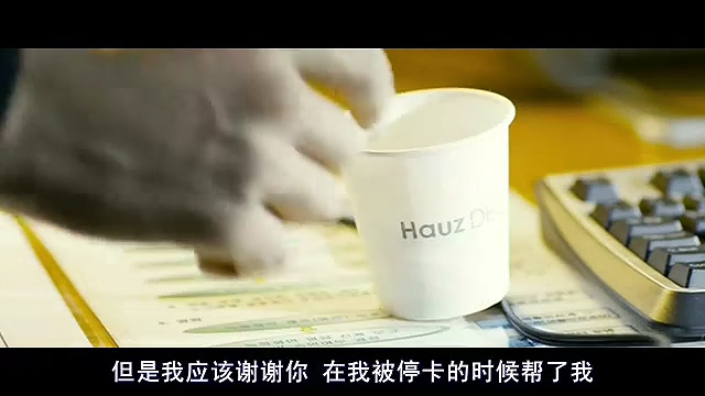 命案，凶手是我老婆：韩国电影无尿点系列