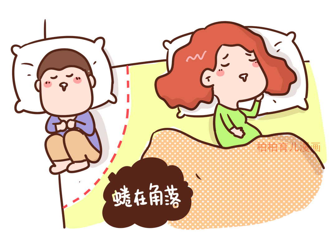 孕中后期如何减少上厕所,孕35周下蹲上厕所对胎儿有影响吗