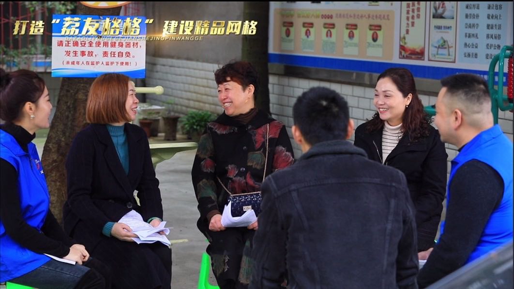 泸州合江：安心！是“格格”来了