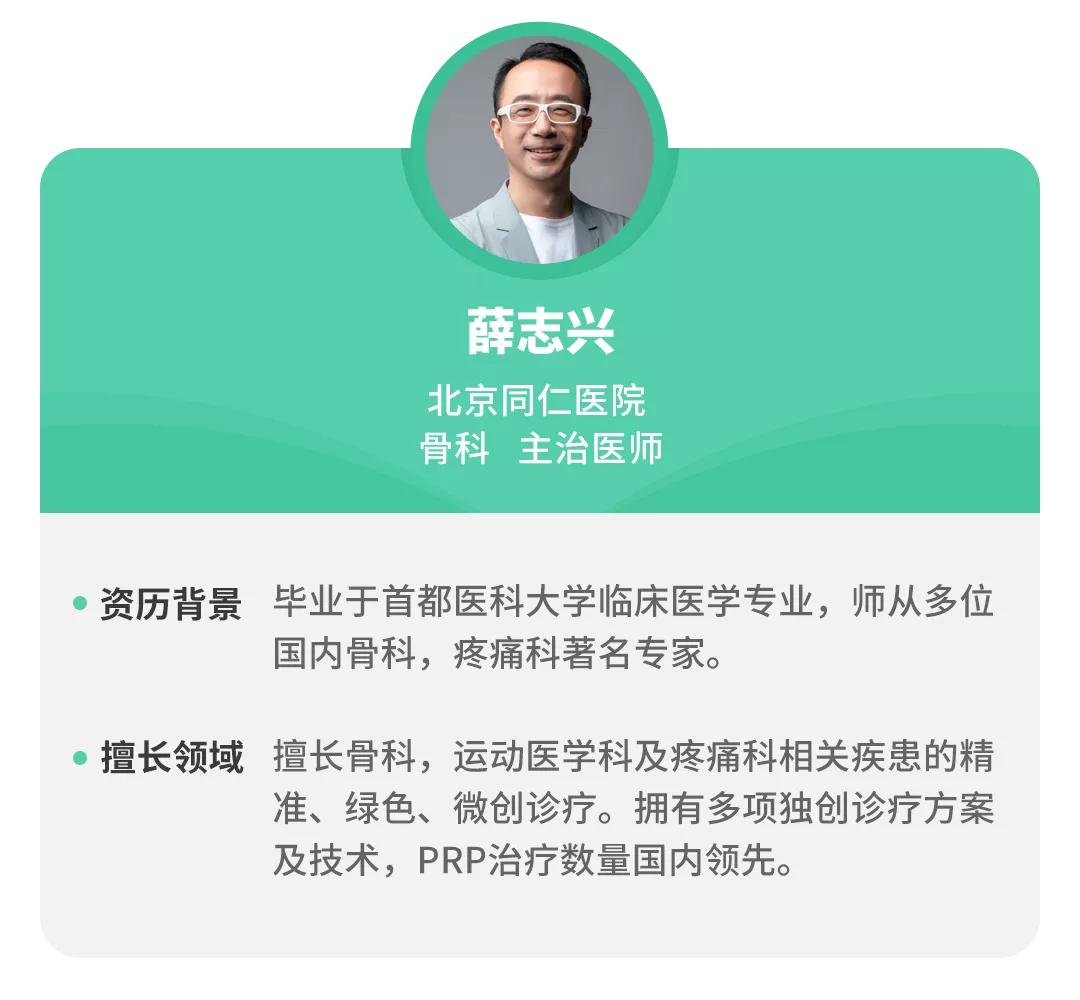 宝宝足部发育不正常？骨科医生：越早发现，代价越小