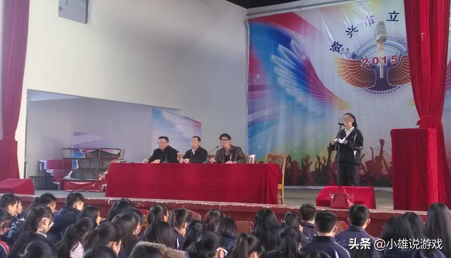 郴州最好的两所学校高中,湖南郴州重点高中