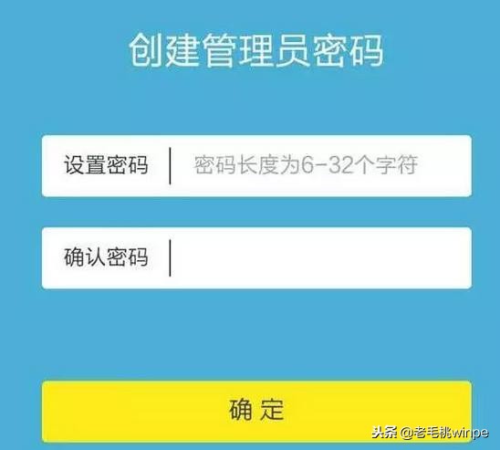 家里wifi被蹭怎么办苹果手机,家里wifi被蹭网怎么用手机关闭