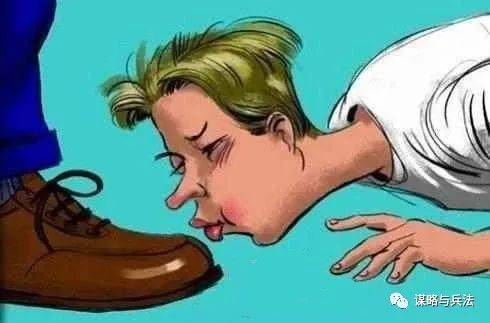 避祸话术：做错事后被人责怪，怎么说话才能减轻处罚？极实用