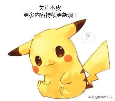 递归调用视频讲解,递归调用什么意思