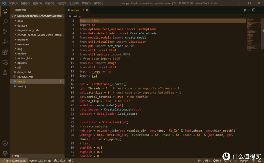 surfacelaptop4性能测试,surfacelaptop415寸