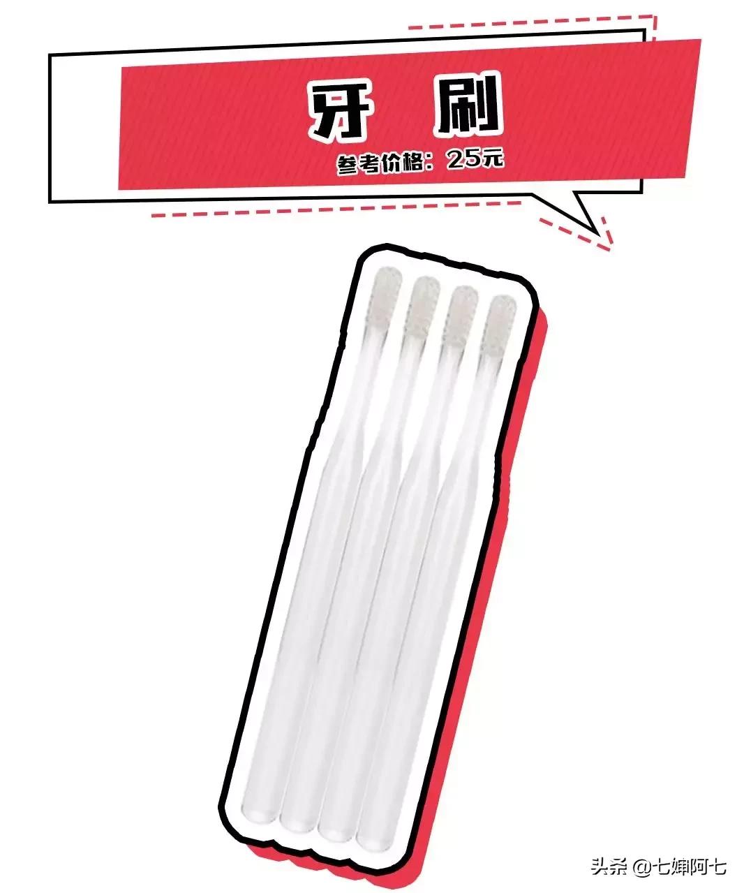 muji内部员工才知道的好物,muji不值得买的东西