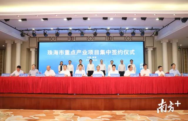 最新珠海华侨城消息,爆发逾千亿投资肥西91个重点项目