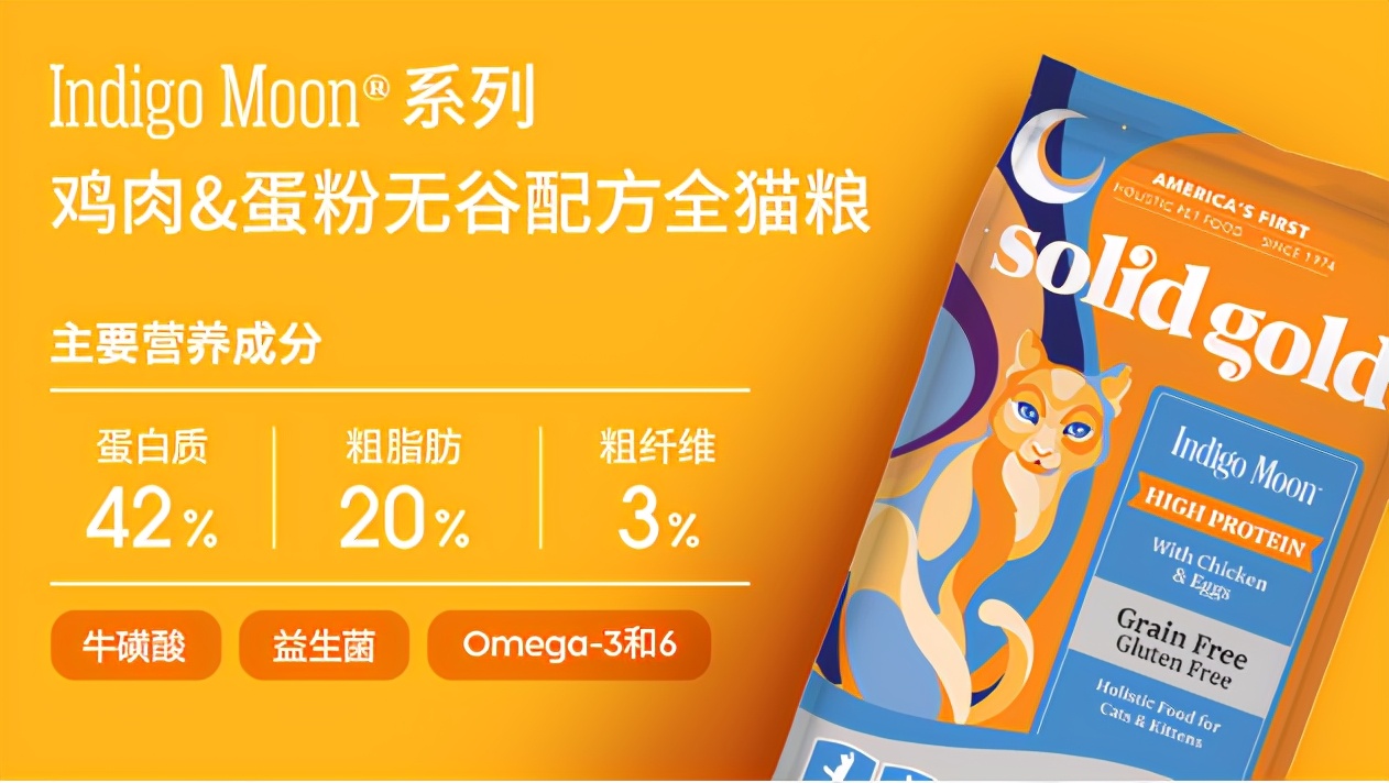 新手养猫猫粮选进口还是国产,新手养猫猫粮排行榜