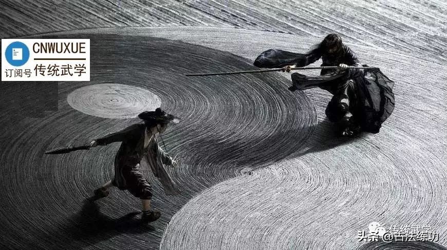 能主宰于腰，太极成矣