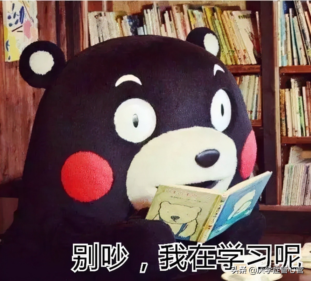 厌学症是心理疾病吗,厌学症是心理现象吗怎么治疗