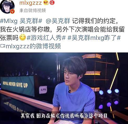 rng选手为什么都选择退役,rng队员为什么要退役