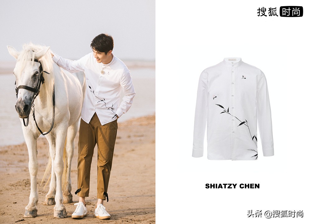 刘昊然回应没刮胡子邋里邋遢,刘昊然谈理想型