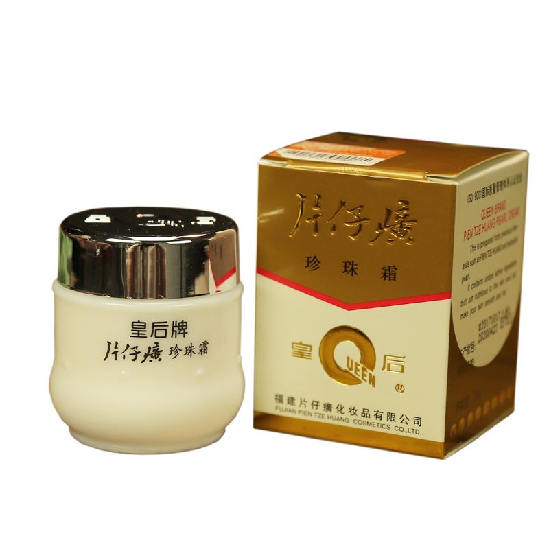 护肤品是因人而异吗,护肤品每种品牌都不同有问题吗